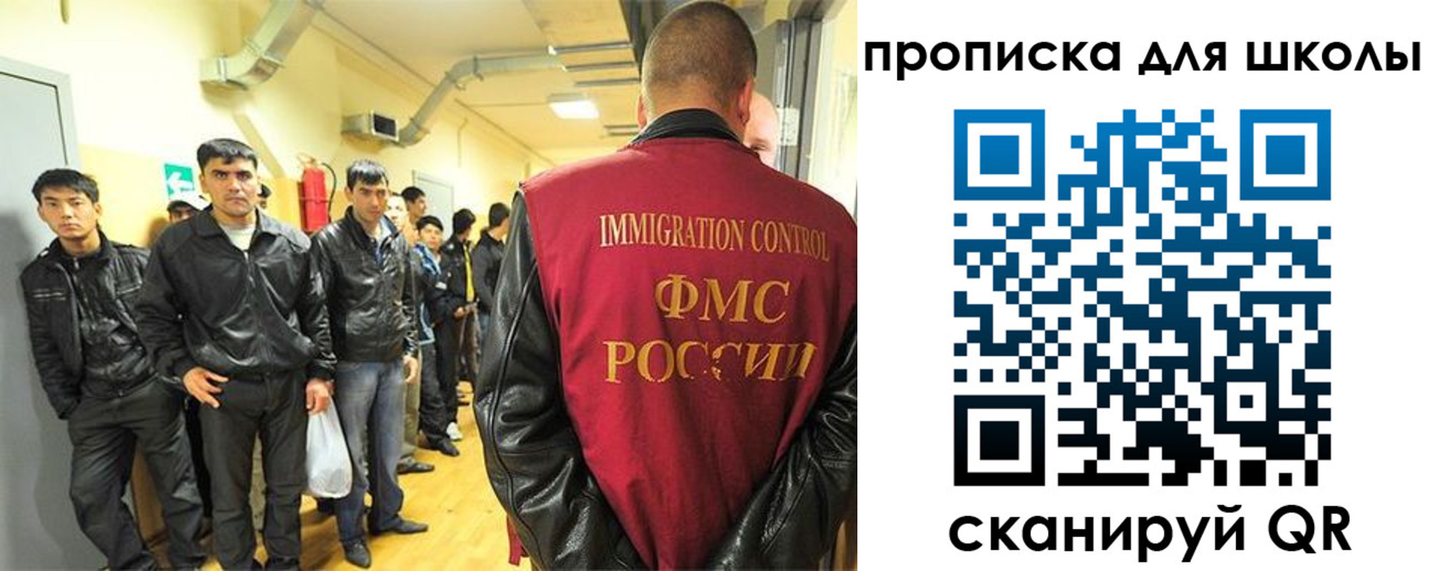 форма 3 в Невинномысске
